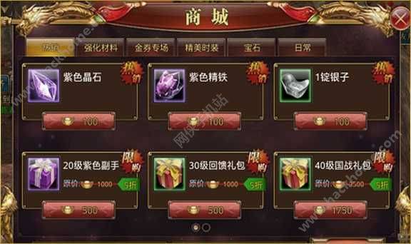 现在用手机赚钱怎么来-教你用手机挣钱 – 技术文章
