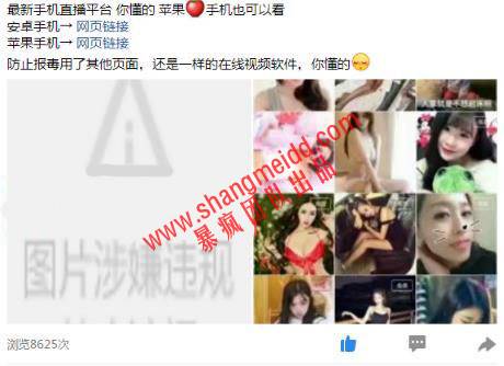 qq怎么赚钱最快的方法-适合学生党赚钱的游戏 – 技术文章