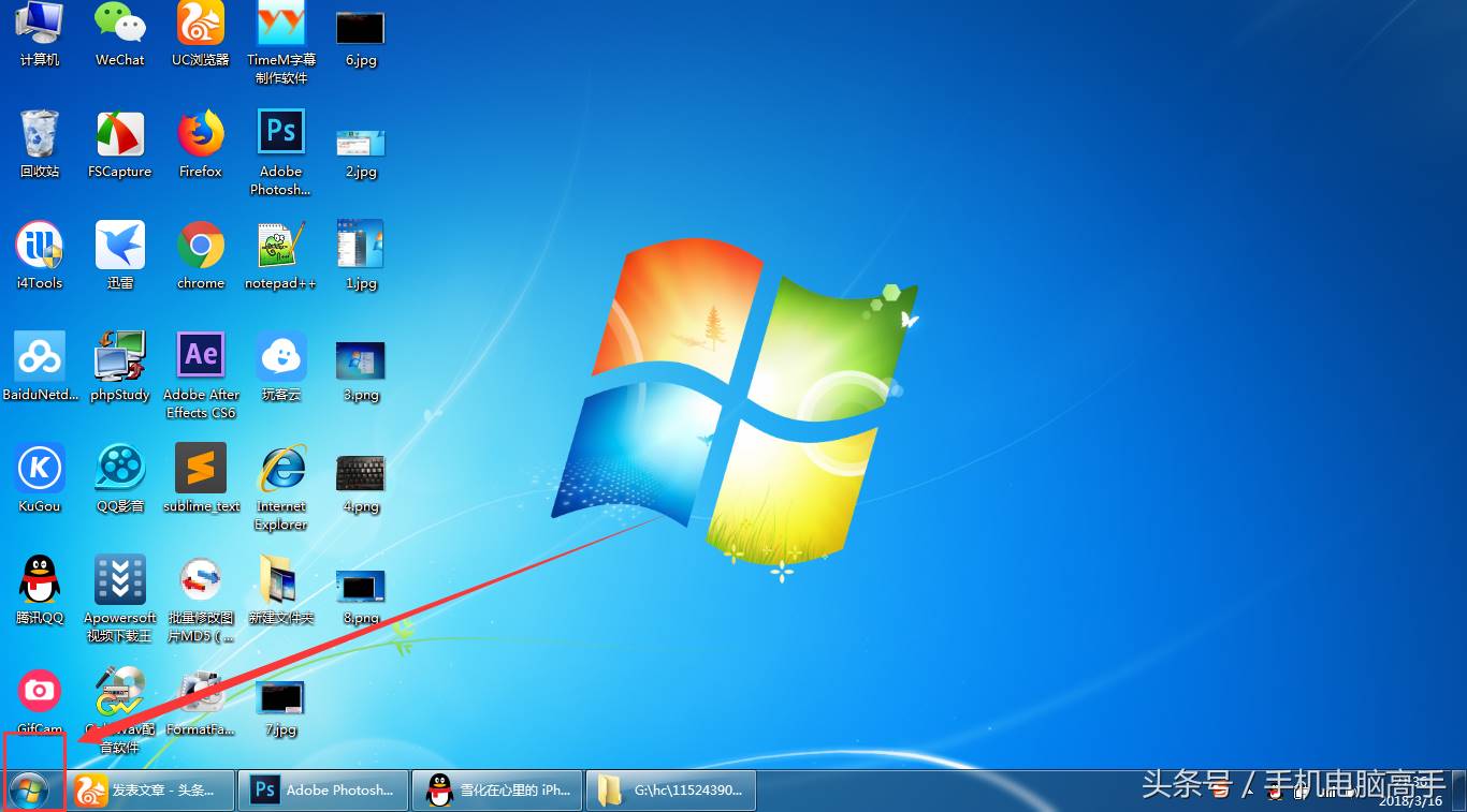 电脑自动定时关机-win10简单设置定时关机 – 技术文章