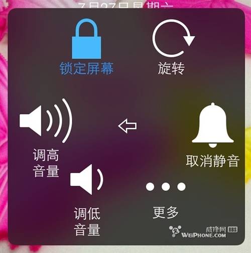 苹果笔记本怎么关机的方法-苹果电脑第一次开机操作步骤 – 技术文章