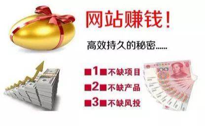 网上做什么可以长期稳定赚钱真实的-新手通过网络挣钱的方法 – 技术文章